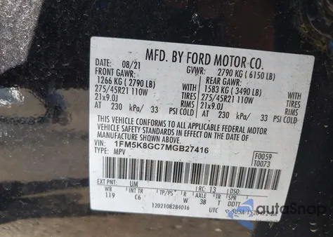 2021 Ford Explorer St из США, поврежденный, VIN 1FM5K8GC7MGB27416